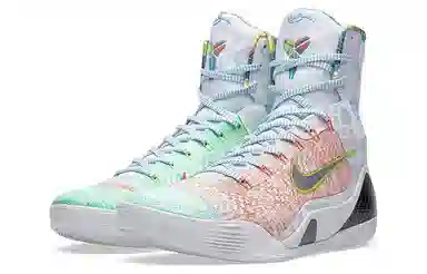 Nike Kobe 9 Elite Pink