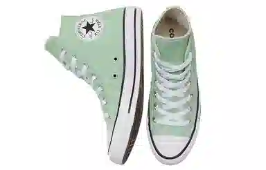 Converse Chuck Taylor All Star Mint Green