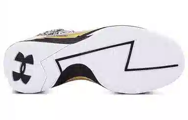 Under Armour Curry 1 MVP Retro Black 2021