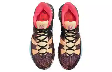 Nike Kyrie 7 "Soundwave"