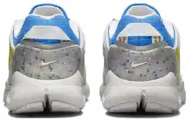 Nike Free Terra Vista Grey Green