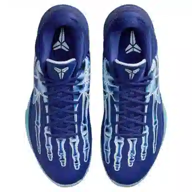 Nike Zoom Kobe 5 Protro "X-Ray"