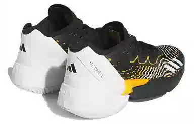 adidas D.O.N. Issue #4