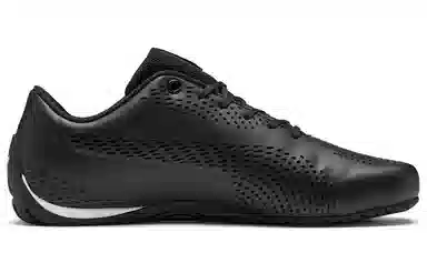 Puma Scuderia Ferrari Drift Cat 5 Ultra II Black
