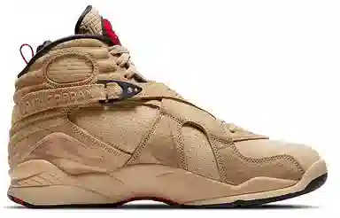 Jordan Air Jordan 8 SE "Rui Hachimura"
