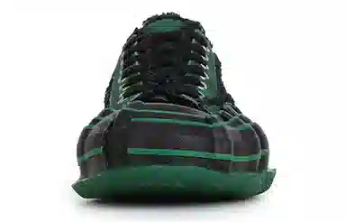 xVESSEL G.O.P. Lows "Matrix Green"