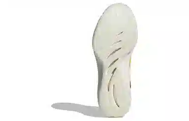 adidas Adizero Bounce Select 2.0