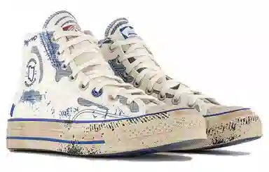 ADER ERROR x Converse Chuck Taylor All Star 1970s High Top White
