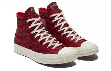 Converse 1970s Chuck Taylor All Star