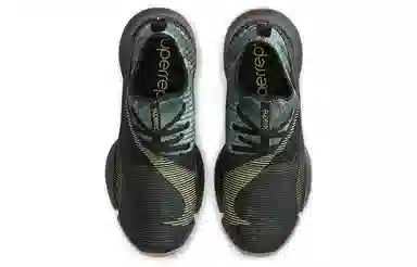 Nike Air Zoom SuperRep Black Green