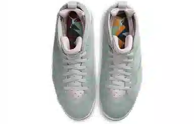 Jordan Air Jordan 7 Retro SE Neutral Grey