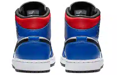 Jordan Air Jordan 1 Mid Top 3