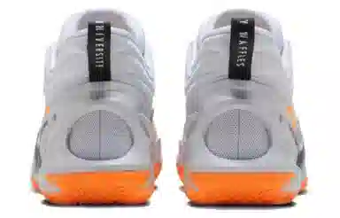 Nike Cosmic Unity 2 "Grey Orange"