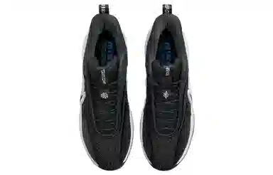 Nike Cosmic Unity 2 EP Black