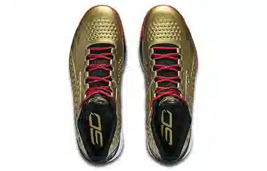 Under Armour Curry 1 Nation's Finest