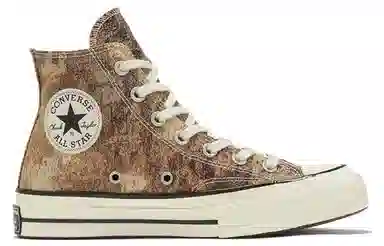 Converse 1970s Chuck Taylor All Star Brown