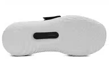 Under Armour Flow FUTR X 1 Black White