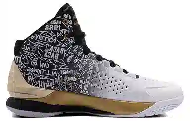 Under Armour Curry 1 MVP Retro Black 2021