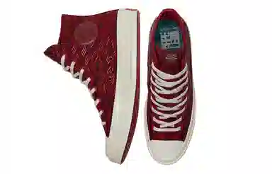 Converse 1970s Chuck Taylor All Star