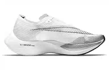 Nike ZoomX Vaporfly Next% 2 White Silver