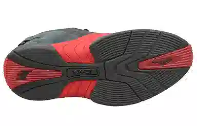 Reebok Retro Basketball Low