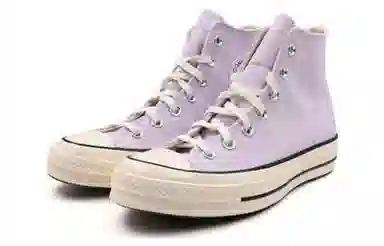 Converse Chuck Taylor All Star 1970s Light Purple