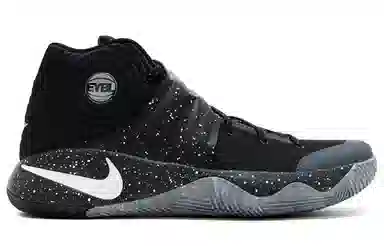 Nike Kyrie 2 EYBL