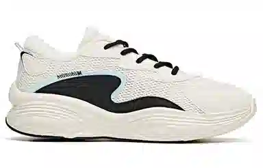 Anta Training Series White Black