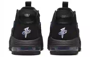 Nike Air Max Penny 1 "All-Star" Black