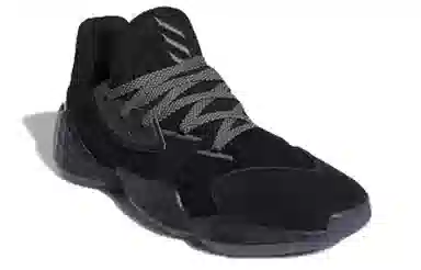 adidas Harden Vol. 4 GCA