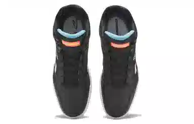 Reebok Royal BB4500 HI2