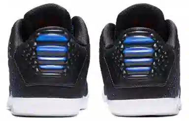 Nike Kobe 11 Elite Low Mark Parker