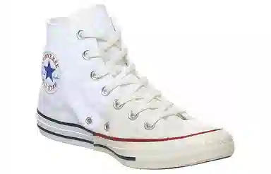 Converse Chuck Taylor All Star White Yellow
