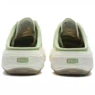 FILA Rock Mule Margarita Green