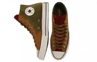 Converse 1970s High Top Green