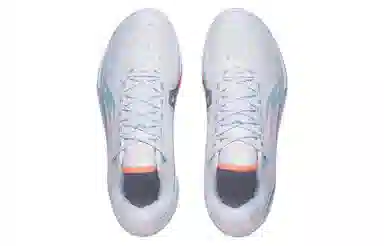 Li-Ning Wade 808 III Ultra