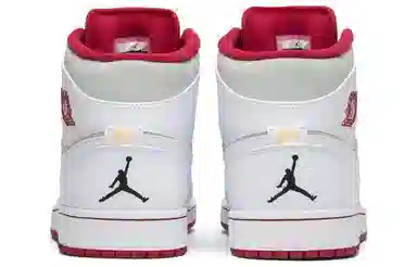 Jordan Air Jordan 1 Retro Hare Jordan 2015