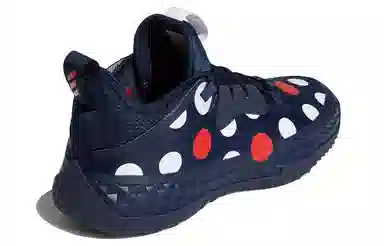 adidas Harden Vol.5 Futurenatural