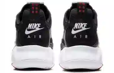 Jordan Air Max 200 "Bred"