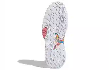 adidas Streetball White