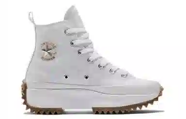 Converse Run Star Veloz White