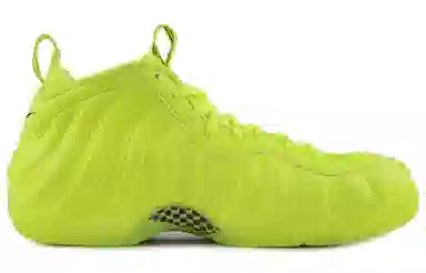 Nike Foamposite Pro Volt 2014