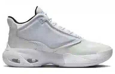 Jordan Max Aura 4 Grey