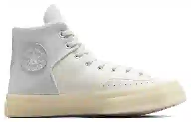 Converse Chuck 70 Grey