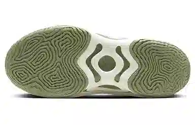 Nike Cosmic Unity 3 White Green