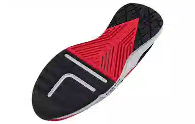 Under Armour Project Rock BSR 2