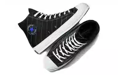 Converse Chuck 70 Black
