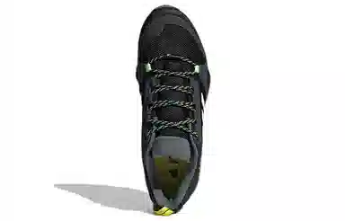 adidas Terrex Ax3