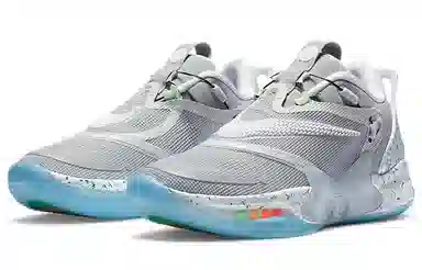 Nike Adapt BB 2.0 "Mag"