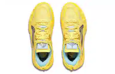 LiNing JIMMY BUTLER 1